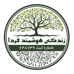 لوگو نهایی